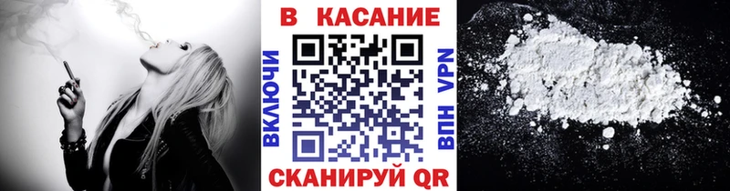 Купить наркотики Дегтярск ГАШ  Псилоцибиновые грибы  A PVP  Мефедрон  МАРИХУАНА  АМФЕТАМИН 
