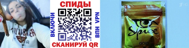 БУТИРАТ GHB  Дегтярск 