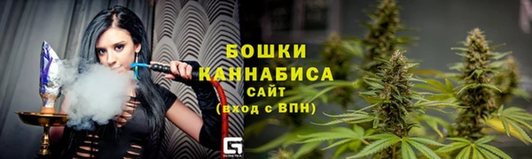 а пвп мука Горно-Алтайск