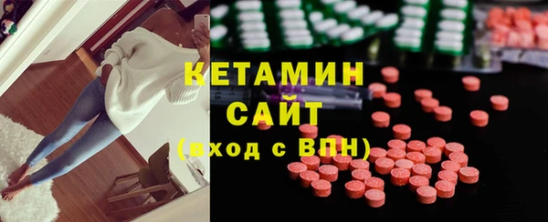 винт Вязьма