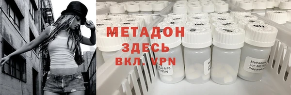 винт Вязьма