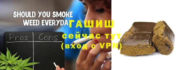 винт Вязьма