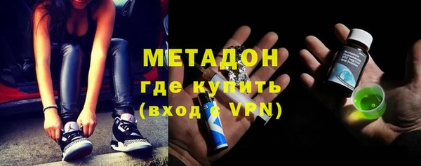 кокс Вяземский
