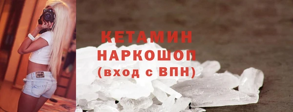 винт Вязьма