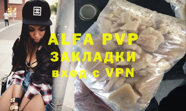 бошки Коряжма