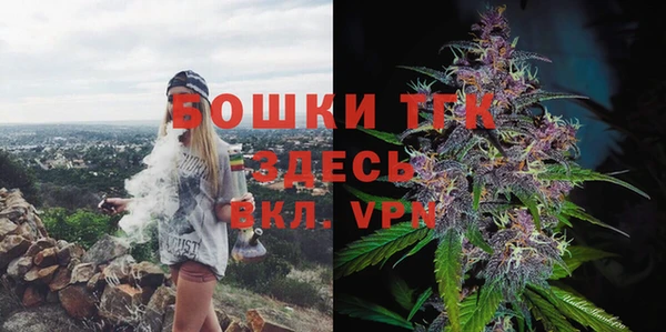 винт Вязьма