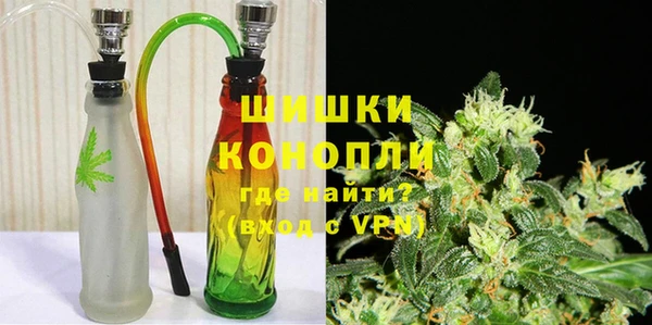 кристаллы Дмитров