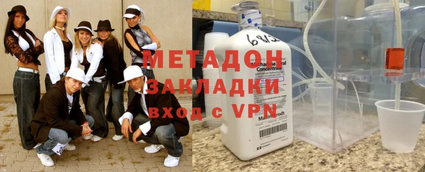 кокс Вяземский
