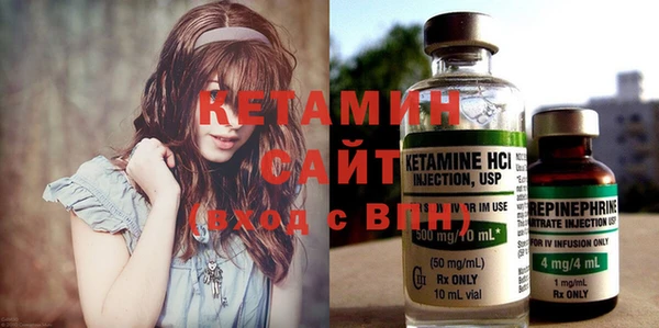 кокс Вяземский
