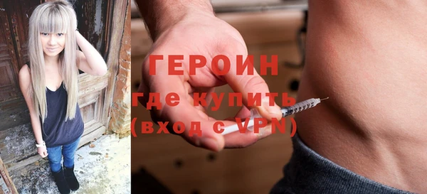 кокс Вяземский